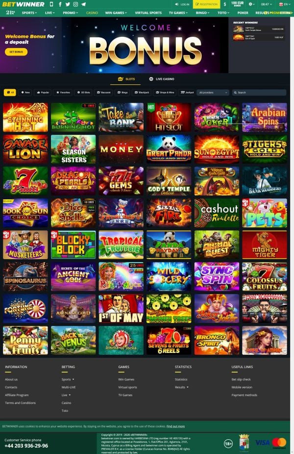 Betwinner promosyon kodu En İyi Teklifler ve Avantajlar Betwinner promosyon kodu En İyi Teklifler ve Avantajlar