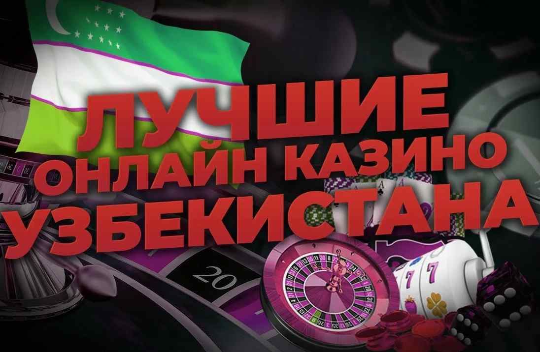Yuqori to‘lovli slotlar 2025 yilda 13 Yuqori to‘lovli slotlar 2025 yilda 13